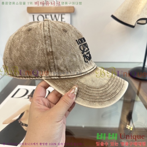 ��*�� ���� L96749-3