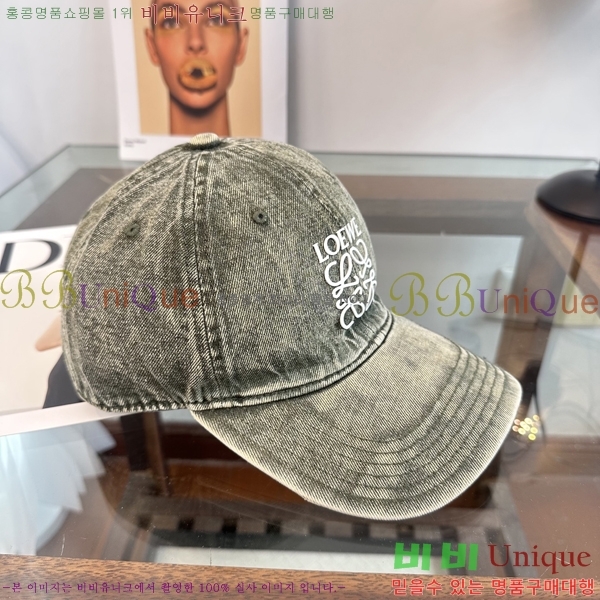 ��*�� ���� L96749-7