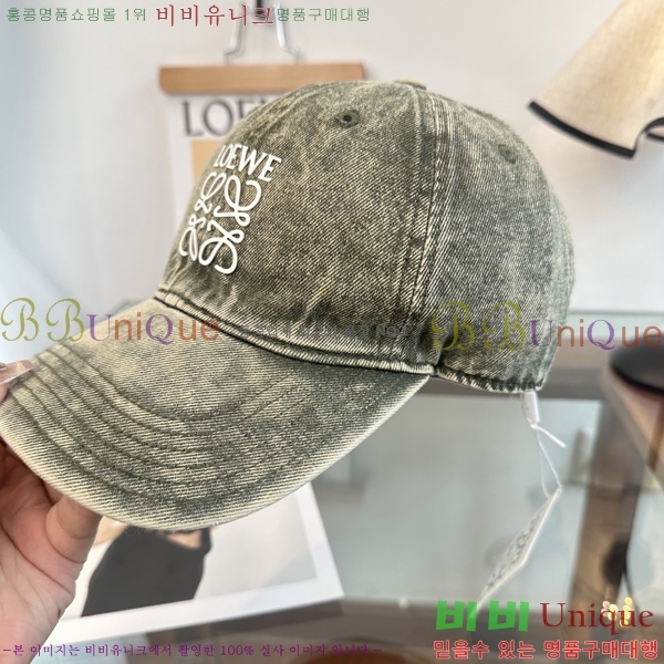 ��*�� ���� L96749-7