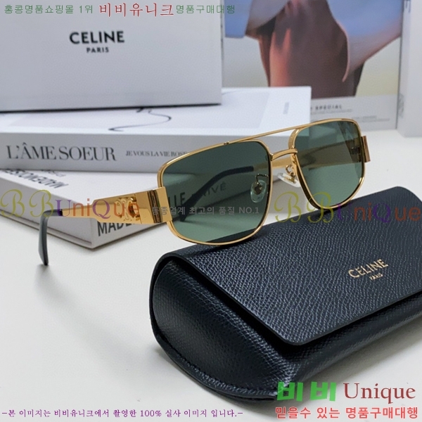 ��*�� ���۶� CE47673-1