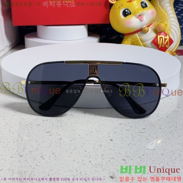 �*�� ���۶� CA497428-1