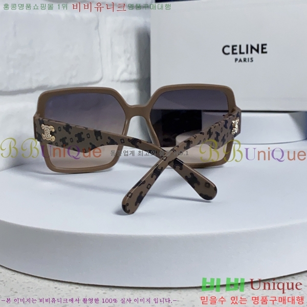 ��*�� ���۶� CE47672-1