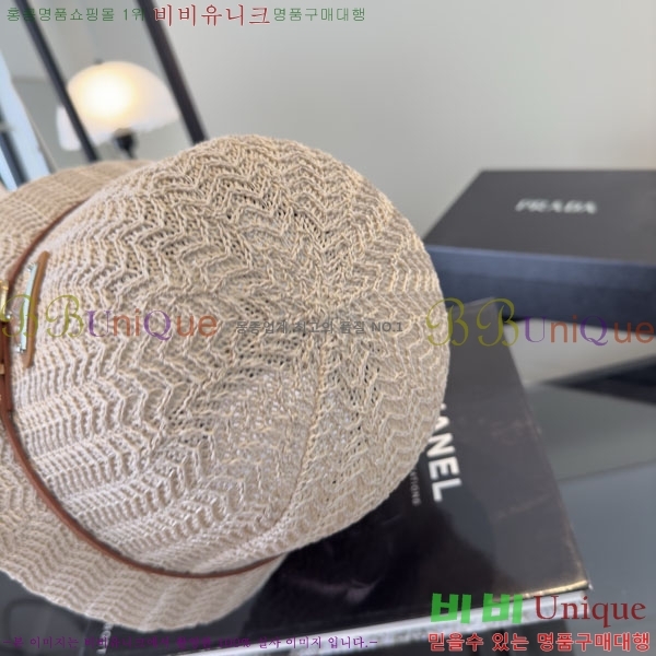 ����* ���� PR2568167-2