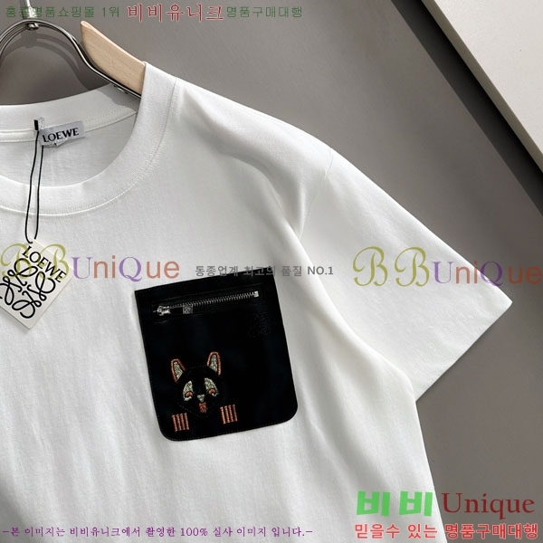 ���� �ο��� ���� Ƽ���� LE214709-2