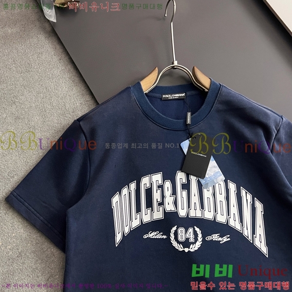 ���� ��ü�ذ��ٳ� ��Ʈ DG231880-2