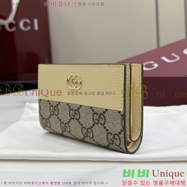 #���� GG ���� ������ 772738-202