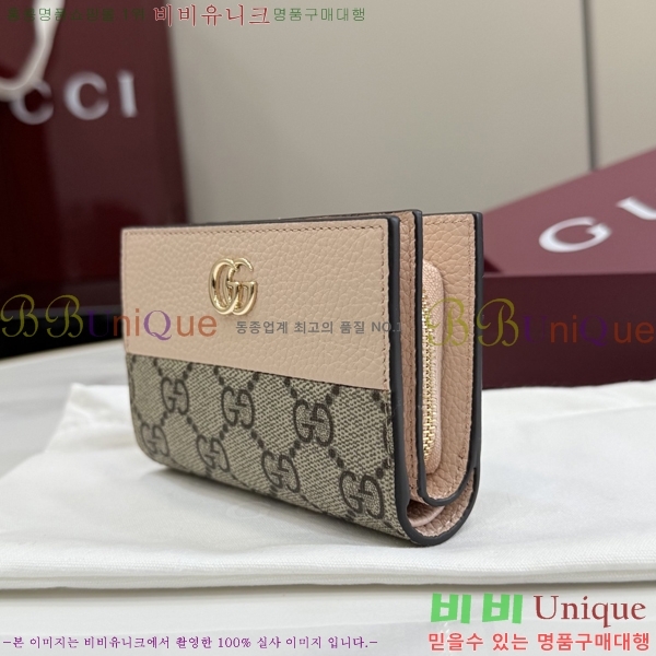 #���� GG ���� ������ 772738-201