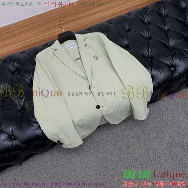 ���� ���ڷ� ��ġ�ڸ� ���� B2848969-3