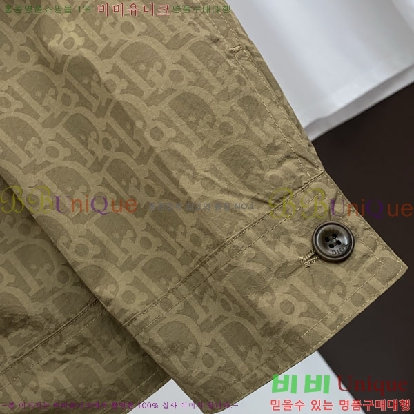 ���� ��� ���� DO502794-3