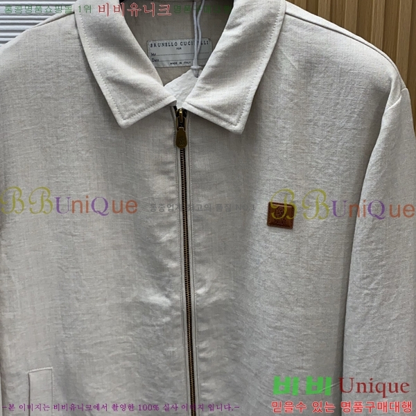 ���� ���ڷ� ��ġ�ڸ� ���� B2848973-1