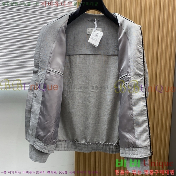 ���� ���ڷ� ��ġ�ڸ� ���� B2848973-3