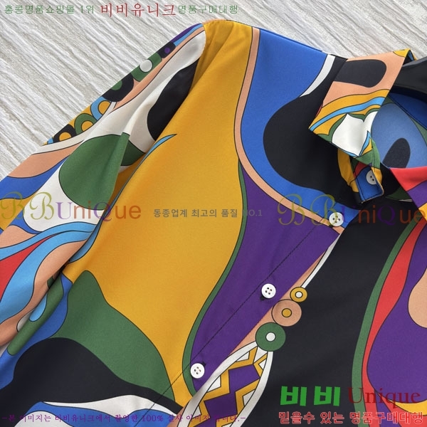 ���� �����޽� ���� HE465072-3