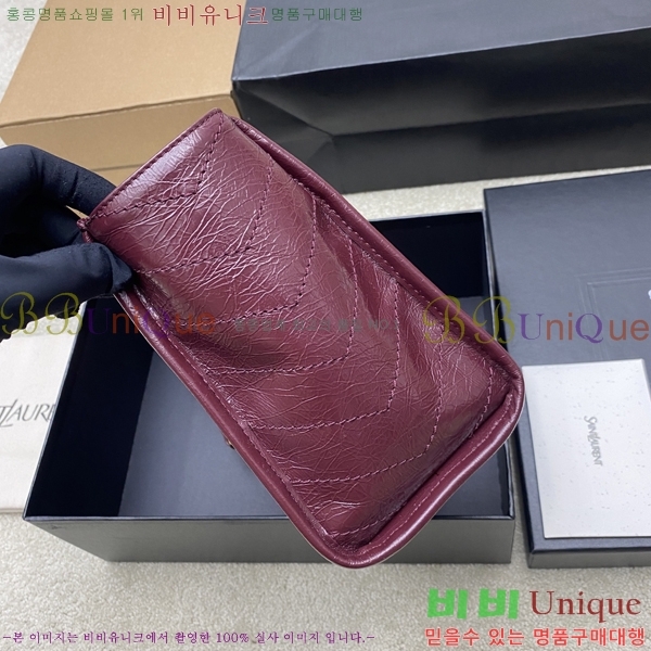 #���ζ� ��Ű ����� 872680-104