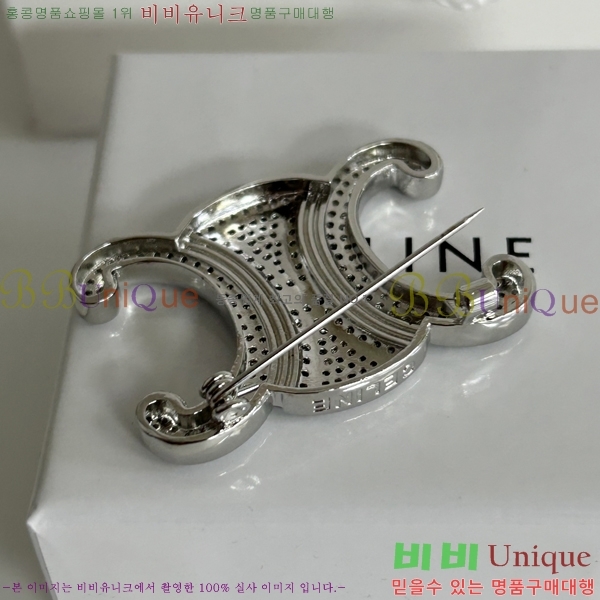 ������ ���ġ C50091180-3