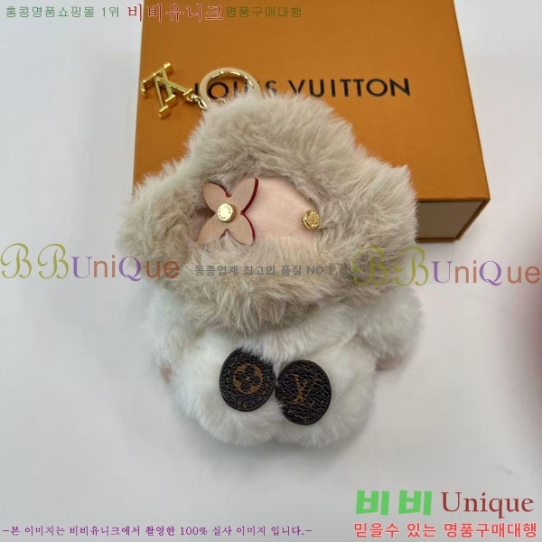 ���̺��� ���� �ε� �ö�� ���� GI0445-4