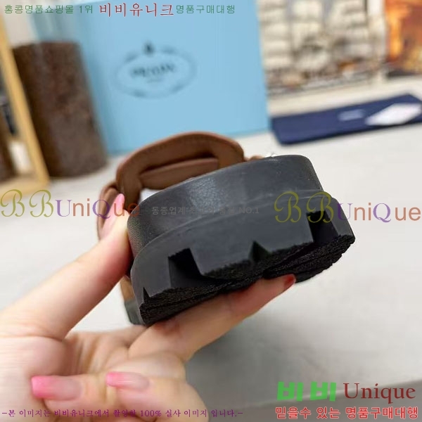 ���� ����� �� ������ P556037-2