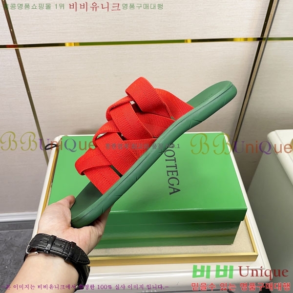 ���� ���װ�����Ÿ ����/������ BV633589-1