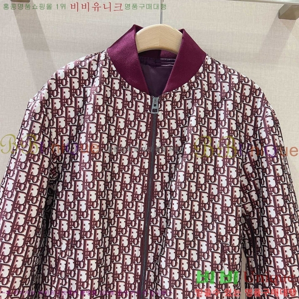 ���� ��� ��Ŷ D321450-4
