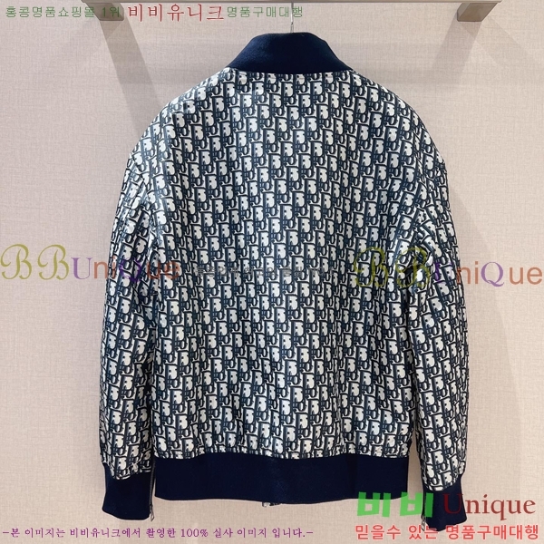 ���� ��� ��Ŷ D321450-3