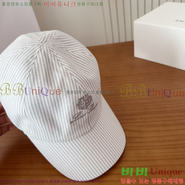 �η��ǾƳ� ���� LP86911-1