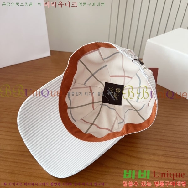 �η��ǾƳ� ���� LP86911-1