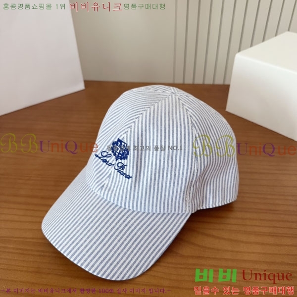 �η��ǾƳ� ���� LP86911-2