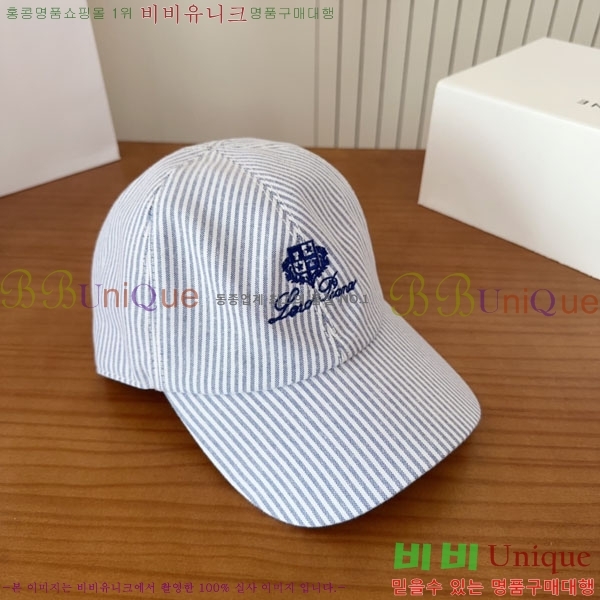 �η��ǾƳ� ���� LP86911-2