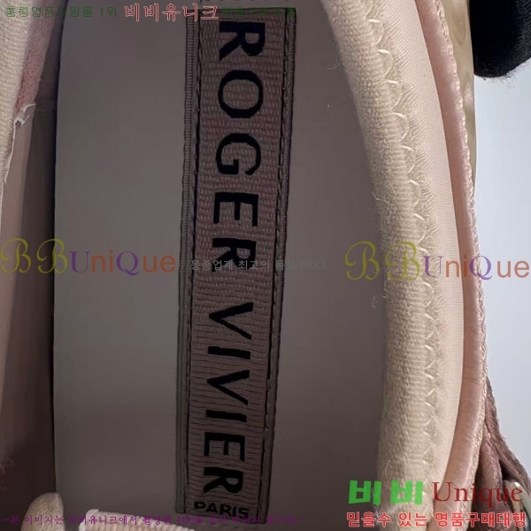 ������� ��Ŭ �� ���� 34RV255222-1