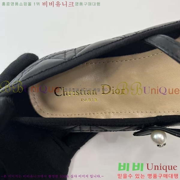 ��� �޸����� �÷����� 28DL2592612-1