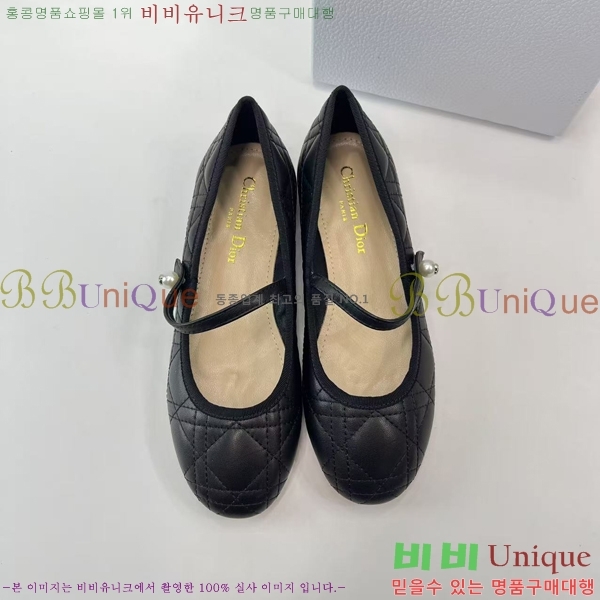 ��� �޸����� �÷����� 28DL2592612-1