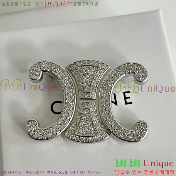������ ���ġ C50091180-3