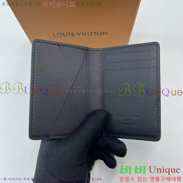 #���̺��� ���� ���ų����� ī������ M69044-101