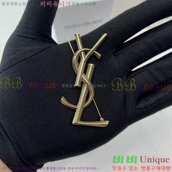 ���ζ� ���ġ YSL8815163