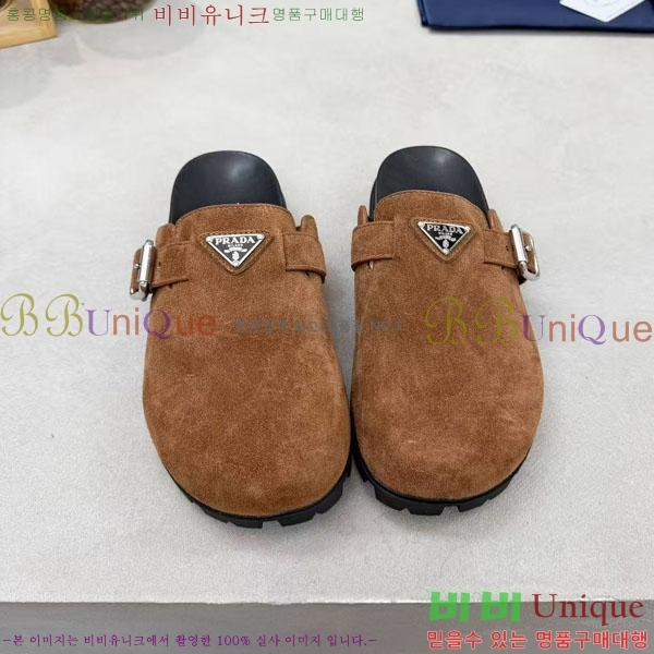 ���� ����� �� ������ P556037-2