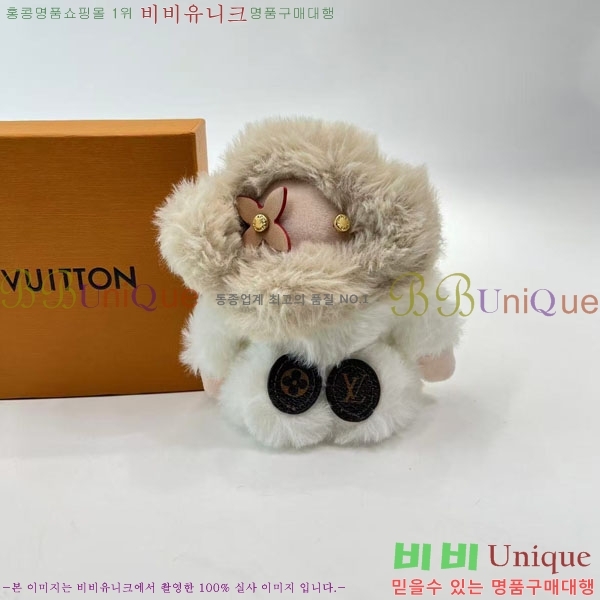 ���̺��� ���� �ε� �ö�� ���� GI0445-4