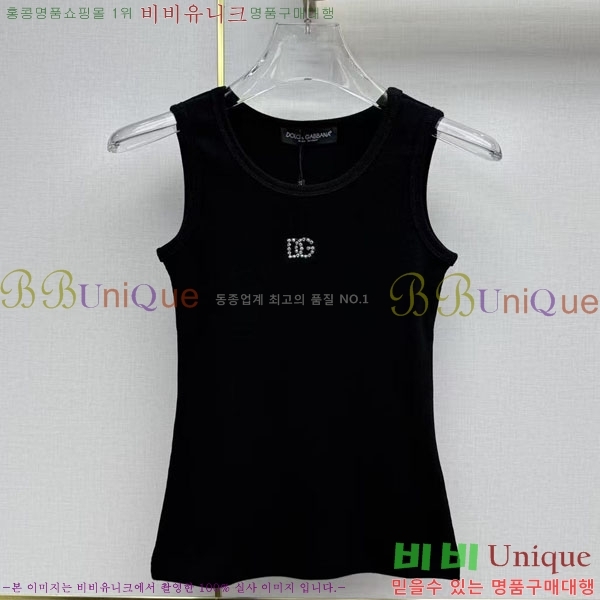 ���� ��ü�ذ��ٳ� �μҸ�/���� DG344502-1