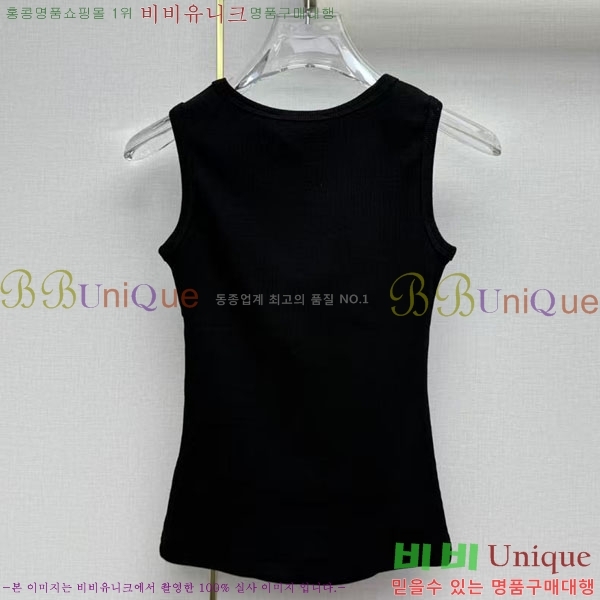 ���� ��ü�ذ��ٳ� �μҸ�/���� DG344502-1