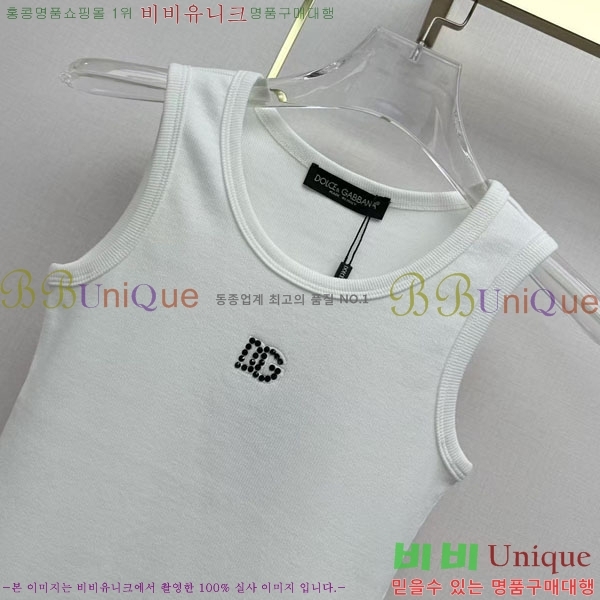 ���� ��ü�ذ��ٳ� �μҸ�/���� DG344502-1