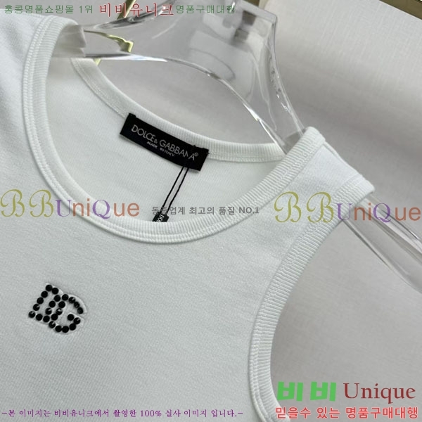 ���� ��ü�ذ��ٳ� �μҸ�/���� DG344502-1