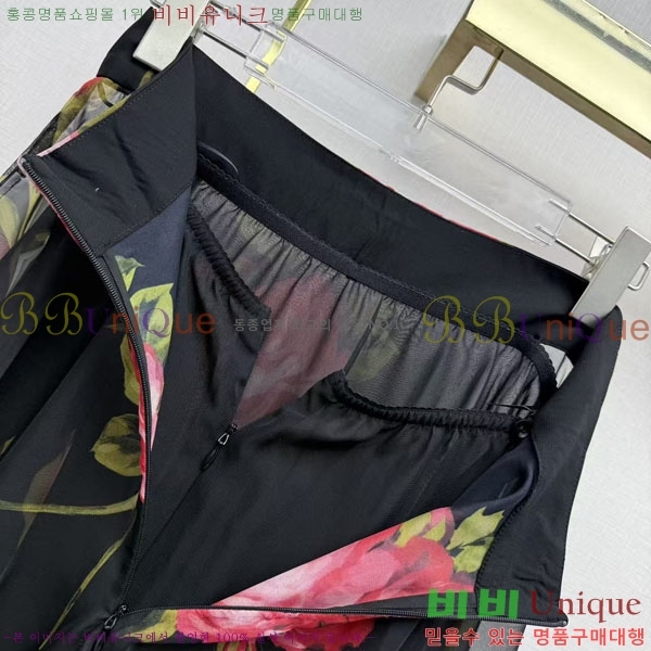 ���� ��ü�ذ��ٳ� ��ĿƮ DG3456032-3