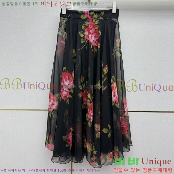 ���� ��ü�ذ��ٳ� ��ĿƮ DG3456032-3