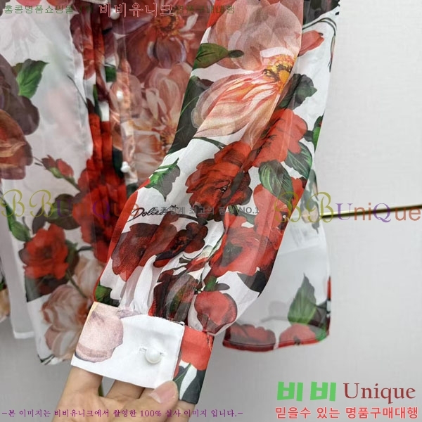 ���� ��ü�ذ��ٳ� ���� DG3456456-2