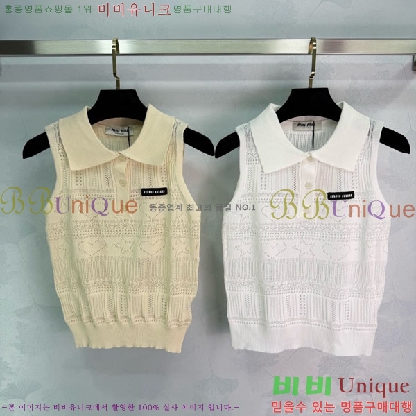 ���� �̿�̿� �μҸ�/���� MI3460352-4