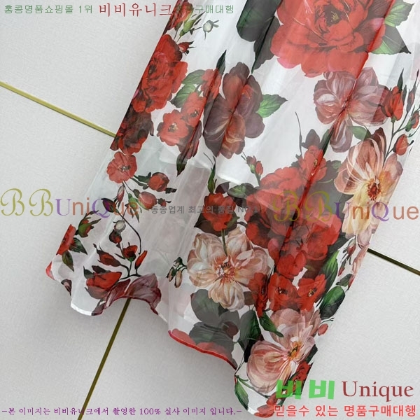 ���� ��ü�ذ��ٳ� ��ĿƮ DG3456032-2