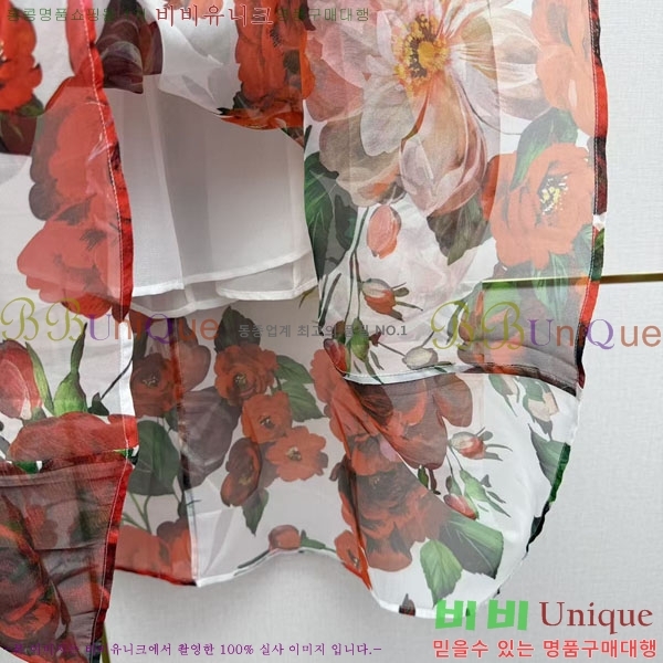 ���� ��ü�ذ��ٳ� ��ĿƮ DG3456032-2