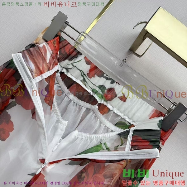 ���� ��ü�ذ��ٳ� ��ĿƮ DG3456032-2