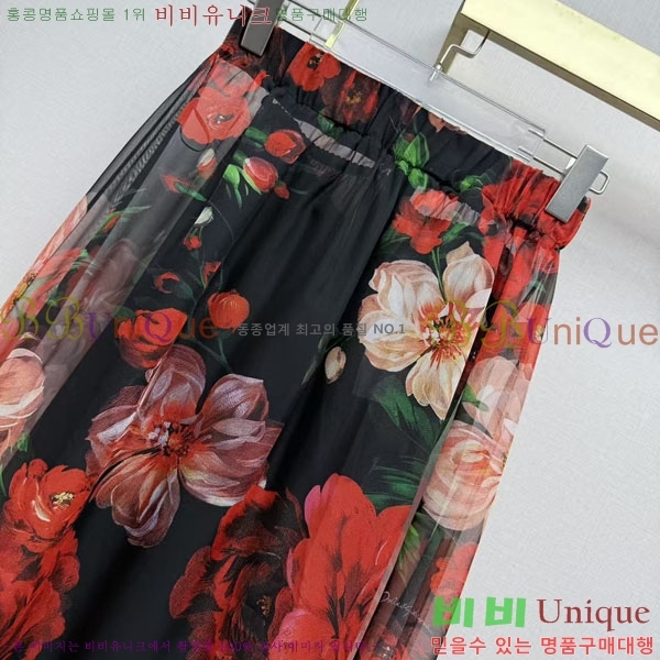 ���� ��ü�ذ��ٳ� ��ĿƮ DG3456032-4