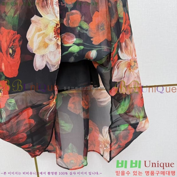 ���� ��ü�ذ��ٳ� ��ĿƮ DG3456032-4