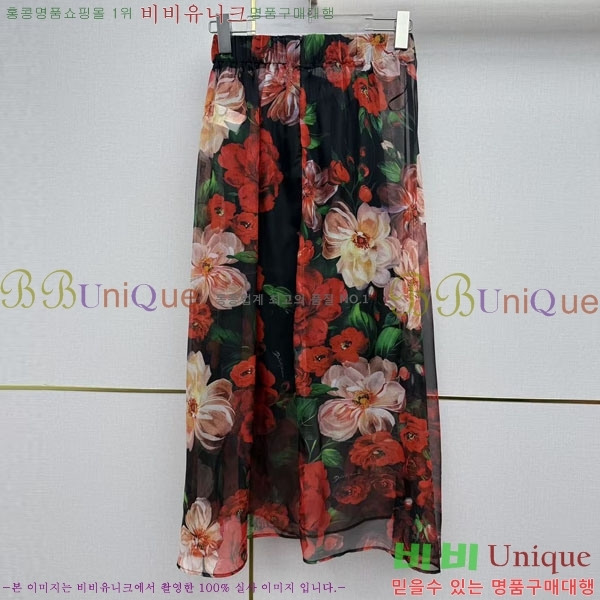 ���� ��ü�ذ��ٳ� ��ĿƮ DG3456032-4