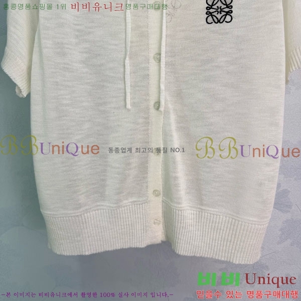 ���� �ο��� ���� Ƽ���� ����� LOE234502-12